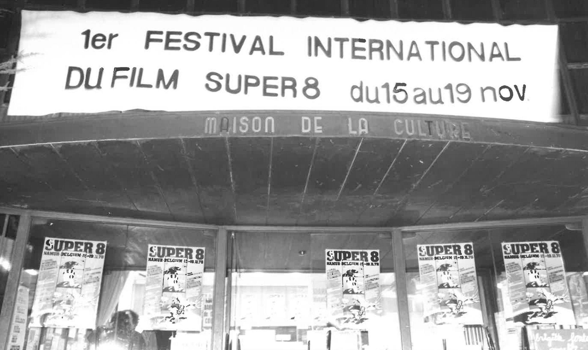 festival_photo_5eded71706ab4.jpg