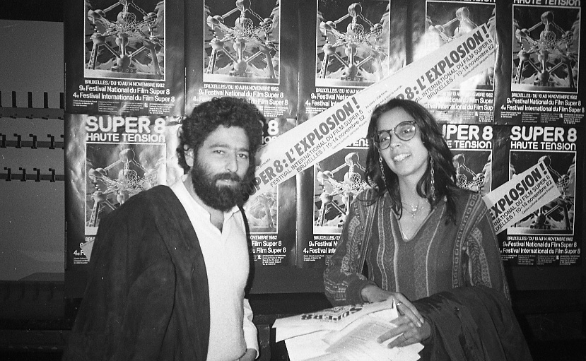 festival_photo_5f0a1b4a4aba3.jpg